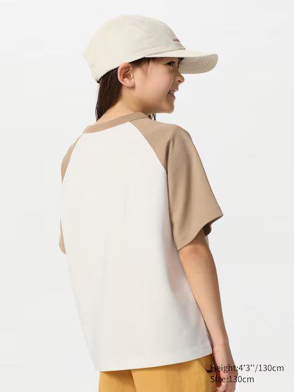 kids wear